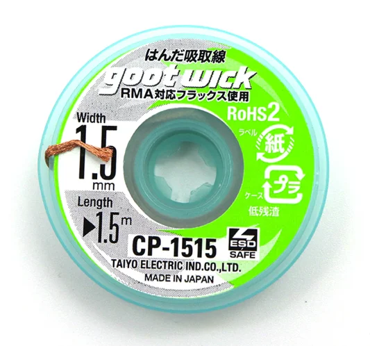 Malla de cobre Para Desoldar Goot Wick 1.5mm X 1.5m CP-1515